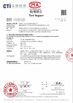 China ShenZhen Xunlan Technology Co., LTD zertifizierungen